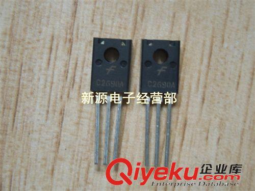 FQPF5N60 三極管 TO-220 全新 5N60C 功率 5N60
