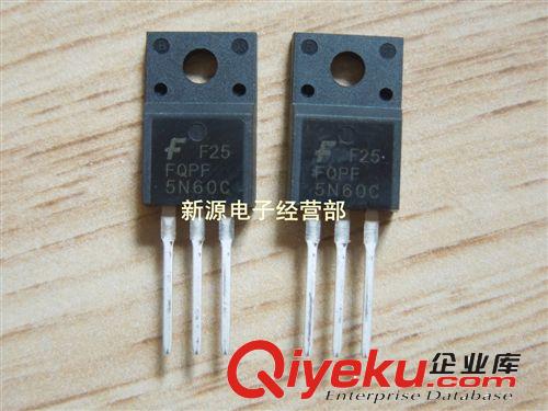 TIP31C 三極管 TO-220 全新 達(dá)林頓 晶體管 T1P31