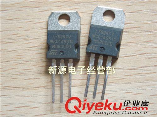 100-8 （MCR） 三極管 TO-92 MCR100-8