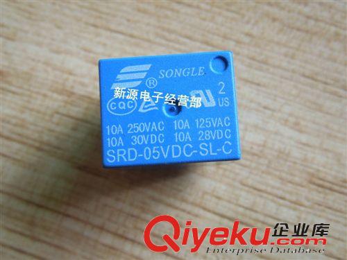 5v 松樂繼電器 5V T73 SRD-5VDC-SL-C 5腳 繼電器 全新原始圖片2