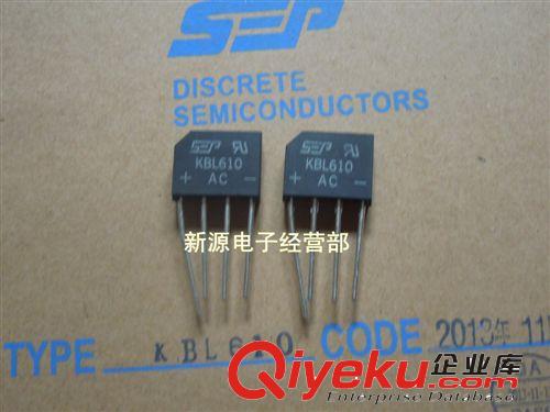 KBPC5010 整流橋 橋堆 扁橋 1000V 50A 電源IC DIP-4 全新 5010