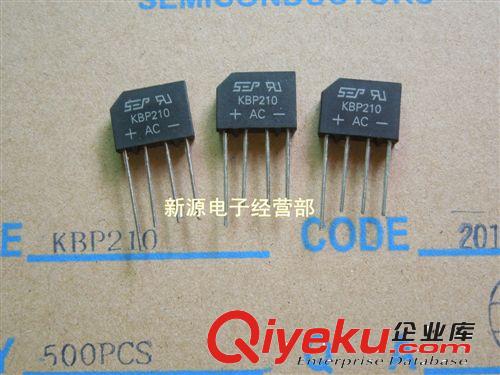 KBPC3510 整流橋 橋堆 扁橋 1000V 35A 電源IC DIP-4 全新 3510