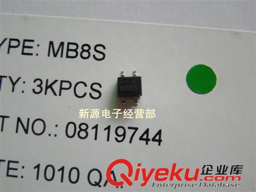 MB8S 整流橋堆 MB8S 貼片SOP-4 0.5A 800V 原裝全新原始圖片2