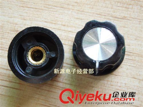 WH148 電位器 旋鈕 帽子 專用旋鈕 手柄 （單、雙聯(lián)電位器用）