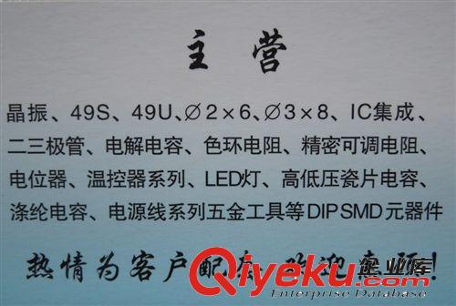 優(yōu)質(zhì) 單聯(lián)電位器 1K 帶螺絲墊片 短柄 B1K 3腳 柄長15MM原始圖片3