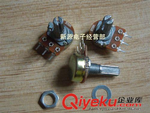 WH-148 單聯(lián)電位器 WH148 帶螺絲墊片 50K B50K 3腳 柄長(zhǎng)20MM原始圖片2