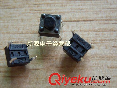 突跳式溫控器 溫控開關 KSD 301 302 常閉 55度 55°C