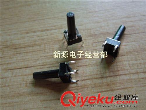 輕觸開關 6*6*9 銅彈片 輕觸按鈕 輕觸微動開關 4腳 按鍵