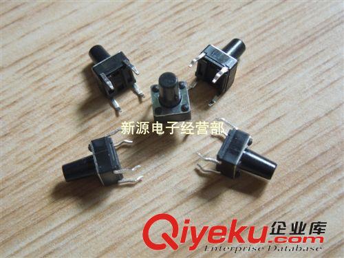 輕觸開關 6*6*16 銅彈片 輕觸按鈕 輕觸微動開關 4腳 按鍵