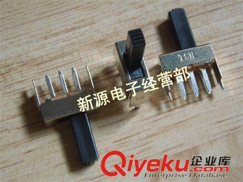 SS22F12 電源開關(guān) 撥動開關(guān) SS-22F12 滑動開關(guān) 波動開關(guān) 3腳2檔