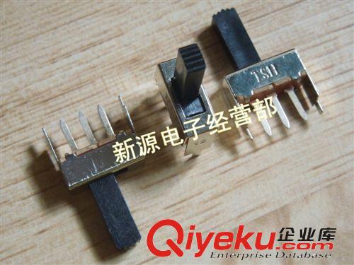 SS22F12 電源開關(guān) 撥動開關(guān) SS-22F12 滑動開關(guān) 波動開關(guān) 3腳2檔