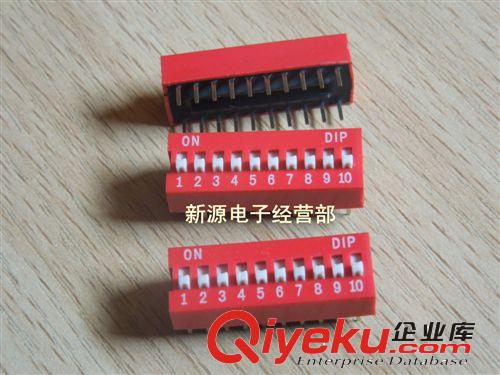 SS22F12 電源開關(guān) 撥動開關(guān) SS-22F12 滑動開關(guān) 波動開關(guān) 3腳2檔