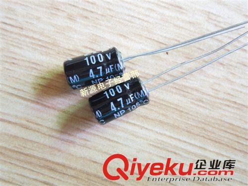 高壓瓷片電容 2000V 陶瓷電容 瓷片電容 2KV 471 470PF