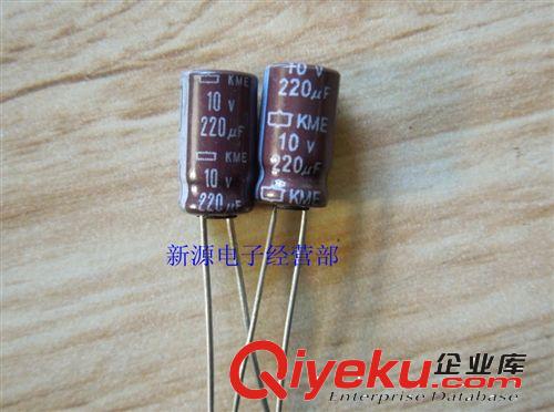 25V470UF 電解電容 電容 25V 470UF 體積8×12