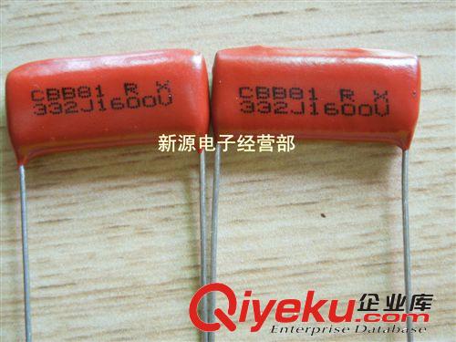 0805貼片電容 50V 貼片電容 104 0.1UF