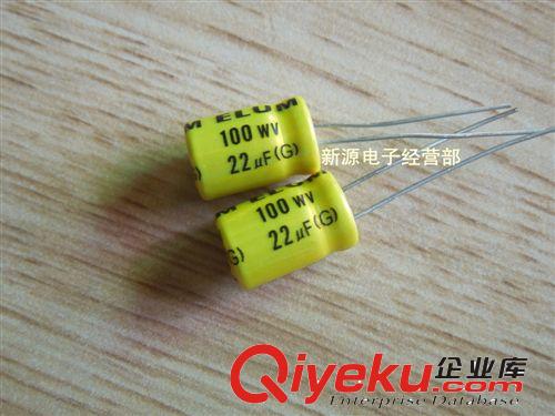 CBB電容 CBB/CL 薄膜電容 332J 1600V 332 0.0033UF 腳距25mm