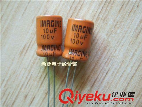 1/4W 0.25W 碳阻 碳膜電阻 精度5% 電阻 色環電阻 47R 47歐