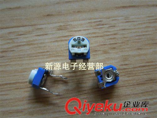 1/4W 0.25W 碳阻 碳膜電阻 精度5% 電阻 色環電阻 47R 47歐