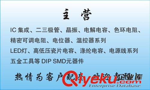 電源插座 公座 品字插座 品字插頭 250v 10A 高品質(zhì) 電源線 純腳原始圖片3