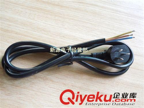 單頭純銅 國標 電源線 1.5平方 1.5米 電源線帶插頭 三項插頭線原始圖片2
