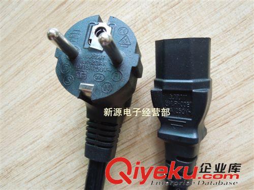 歐標(biāo) 電源線 歐式電源線 1.5平方 1.5米 歐標(biāo)電源線