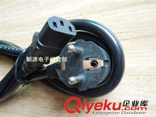 歐標(biāo) 電源線 歐式電源線 1.5平方 1.5米 歐標(biāo)電源線原始圖片2