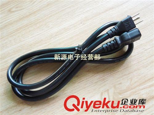 美標(biāo) 電源線 美式電源線 2平方 1.5米 美標(biāo)電源線原始圖片3