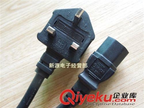 美標 電源線 美式電源線 1平方 1.5米 美標電源線