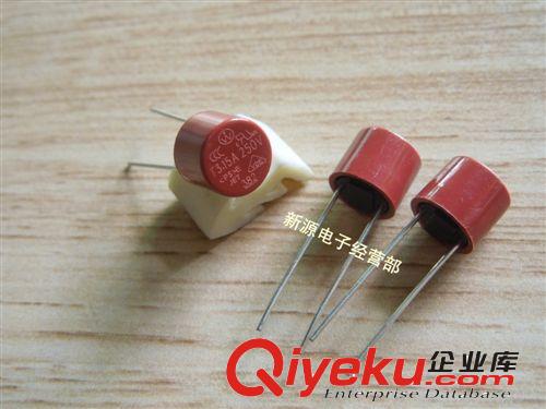 保險管座 帶透明外殼 5x20mm規格 保險絲座 帶蓋保險絲夾
