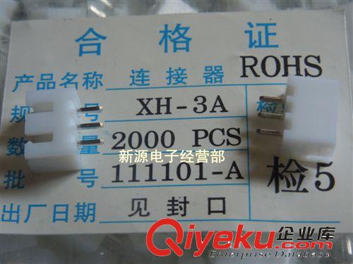 7*9CM 纖維板 綠油板 7×9 實驗板 洞洞板 {wn}板 電路板