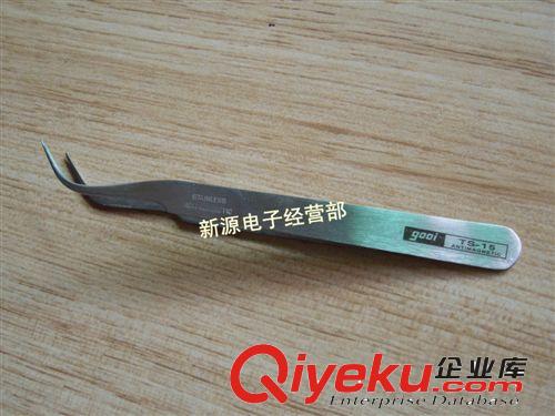TS-15鑷子 高精密鑷子 彎鑷子 彎頭 鑷子 高彈 挾持工具