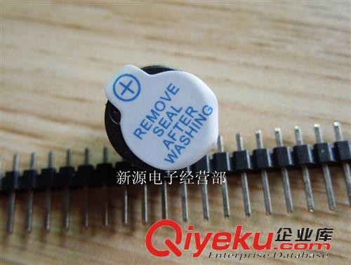 3.3V 5V 有源蜂鳴器 蜂鳴器 電磁式 (插腳 SOT塑封管) 長聲原始圖片2