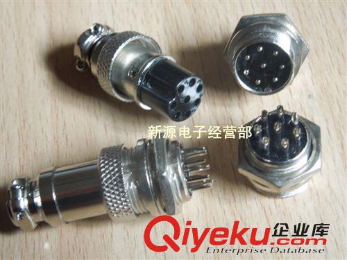 航空插頭插座 GX16-3芯 3芯 3P 接頭 航空插 公對(duì)母 16MM