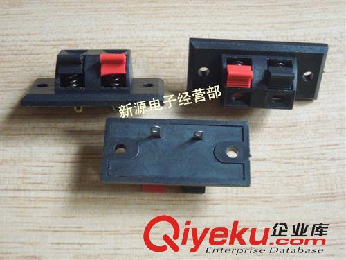 TO-3PL 云母片 絕緣片 TO-3P 厚0.15 高30寬22 22*30