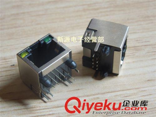 RJ45座子 RJ45接口 8芯 網絡座子 網絡插座 RJ45帶燈原始圖片2