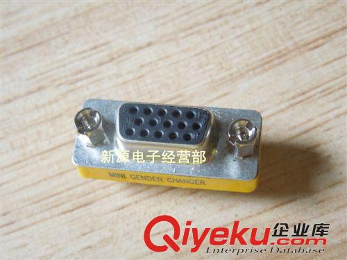 HB-9500 8P帶蓋 柵欄式/接線端子 間距9.5MM 300V/25A 8腳