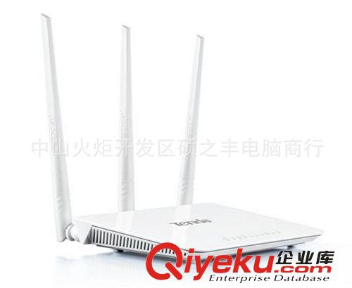 騰達N630 無線路由器 N300升級版 wifi 穿墻王 路由器無線穿墻