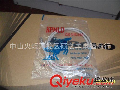 廠家直銷 1M網線 精裝網線 電腦網線 電腦周邊配件批發原始圖片3