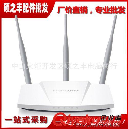 廠家直銷 1M網線 精裝網線 電腦網線 電腦周邊配件批發