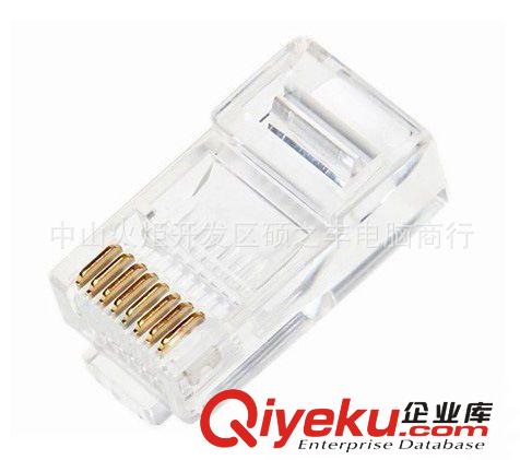優質水晶頭 RJ45水晶頭 網絡水晶頭 散裝 水晶頭批發 網絡配件原始圖片3