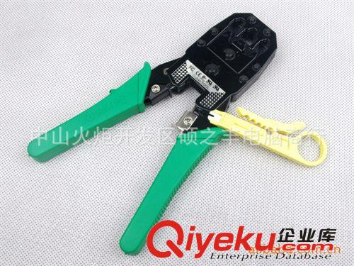 三用網線鉗 高品質剝線鉗 壓線鉗 網絡工具 電腦周邊配件批發原始圖片3