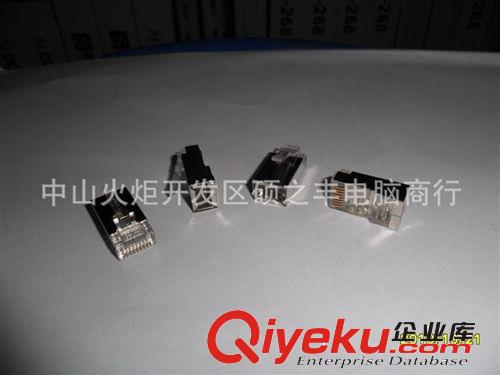 8芯金屬殼屏蔽水晶頭 RJ45八芯8p8c鐵殼水晶頭 批發網絡水晶頭原始圖片2