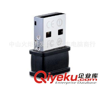 zp騰達W308R 雙天線300M覆蓋王無線路由器 WIFI超強穿墻