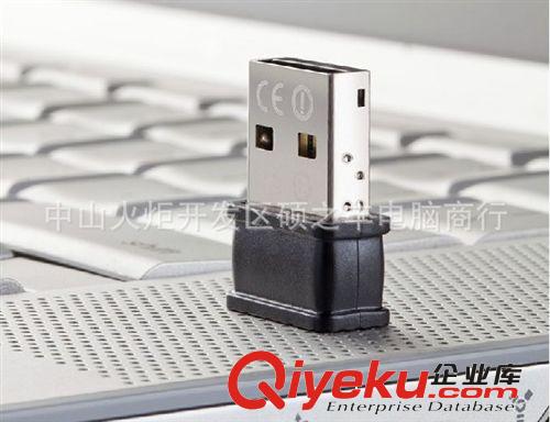 騰達W311MI 無線150M網卡 超級Mini無線USB網卡 zp行貨 批發原始圖片2