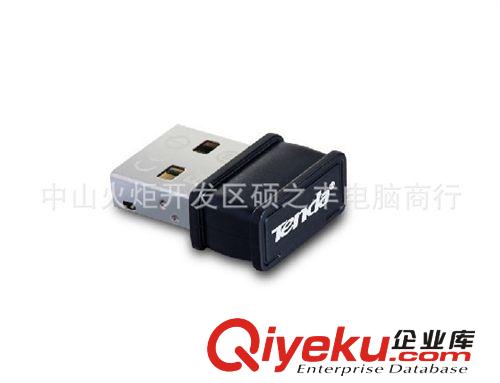 騰達W311MI 無線150M網卡 超級Mini無線USB網卡 zp行貨 批發原始圖片3