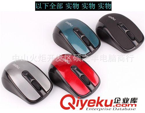 3100雷柏 2.4G/USB無線鼠標(biāo) 藍(lán)光無線鼠標(biāo)小巧靈敏 無線鼠標(biāo)