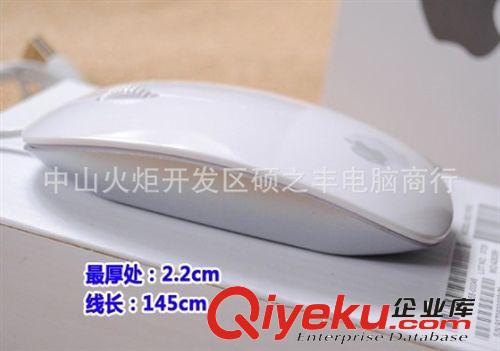 無(wú)線鼠標(biāo) 蘋(píng)果iphone鼠標(biāo) 2.4G 輕薄 時(shí)尚精品 10M距離 鼠標(biāo)批發(fā)原始圖片3