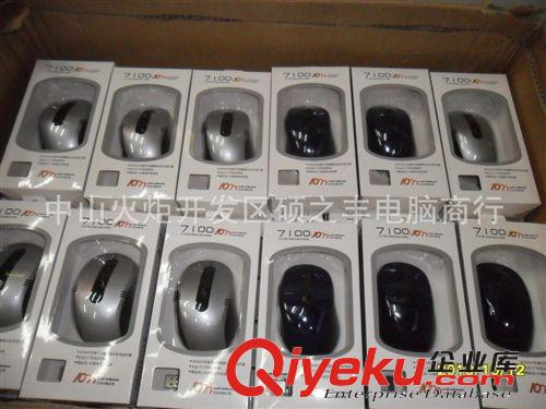 廠家直供 批發(fā)新款無線鼠標(biāo) 7100 價(jià)格實(shí)惠 品質(zhì)優(yōu)良 全網(wǎng){zd1}原始圖片3
