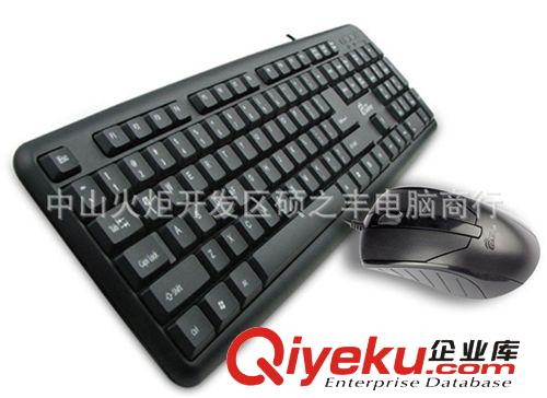 T500P+U 有線鍵鼠套裝 卡爾波主力機型 鍵盤鼠標批 電腦配件批發原始圖片3