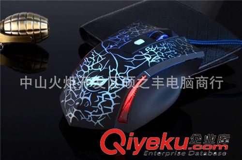 廠家熱銷 烽火狼游戲鼠標批發 電腦配件批發 鼠標 游戲鼠標 Q2原始圖片2